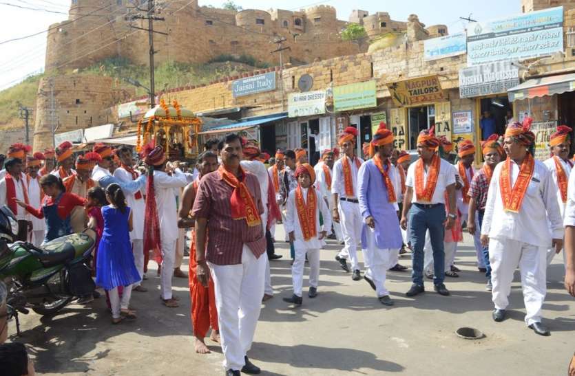 Jaisalmer patrika JAISALMER NEWS- शोभायात्रा के बाद लिया ऐसा संकल्प जिसे लेकर हर कोई हो सकता है...