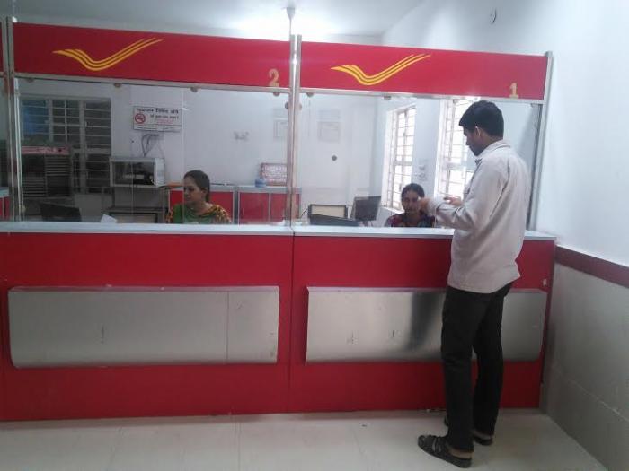 post office to step in banking sector