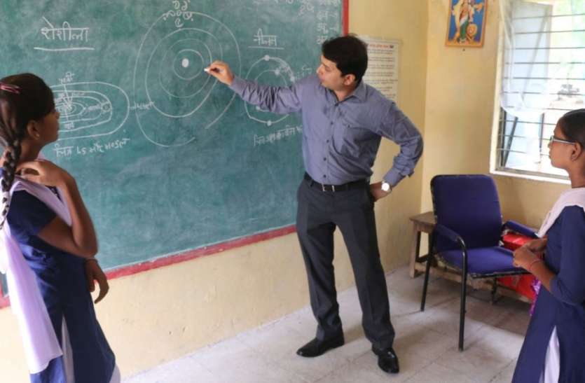 seoni अतिथि शिक्षकों के लिए जरूरी है अनुभव प्रमाण पत्र, ऐसे होगी कार्रवाई