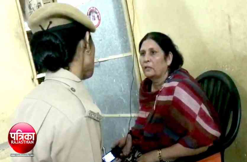 Bhiwadi women arrested in fraud Video : 1 करोड़ 12 लाख 71 हजार की धोखाधड़ी में महिला गिरफ्तार