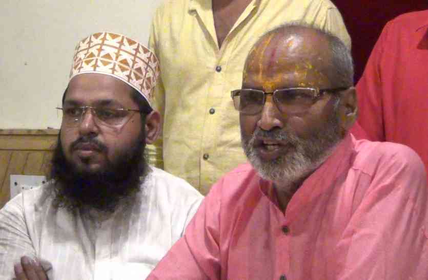 Kichhauchha Shareef Sunni Dharmguru Mohammad Irfan Latest Statment On Ram mandir Nirman In ayodhya बड़ी खबर : शिया समुदाय के बाद अब किछौछा शरीफ के सुन्नी धर्मगुरु ने कहा जहाँ विराजमान हैं रामलला वही बनना चाहिए राम मंदिर
