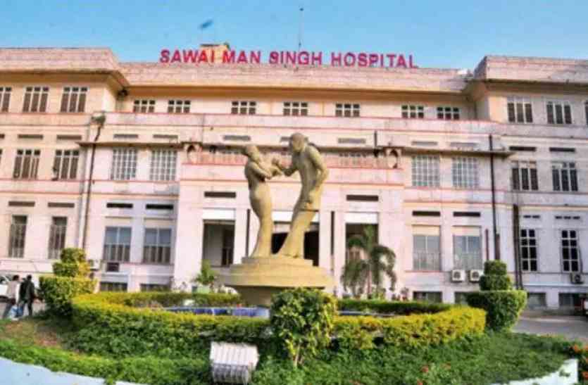 sms hospital अब राजस्थान BJP का ये दिग्गज MLA हुआ SMS अस्पताल में भर्ती, उपचार में बरती जा रही विशेष सतर्कता