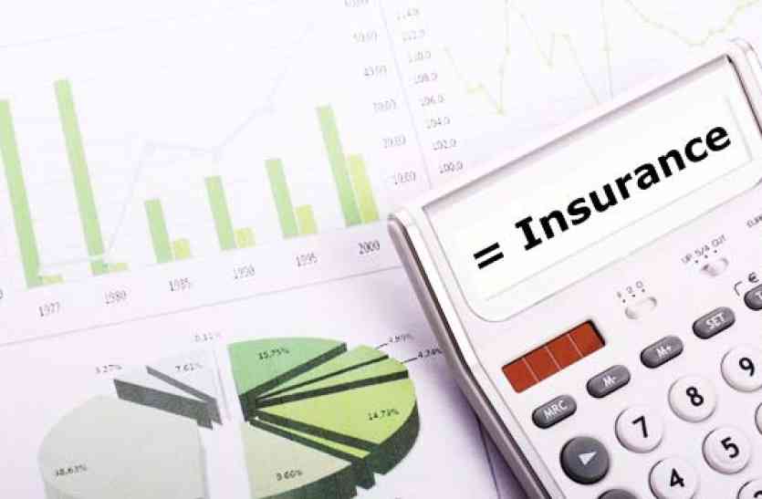 Insurance अगर भरते हैं इंश्योरेंस प्रीमियम तो ये जानकारी है जरूरी