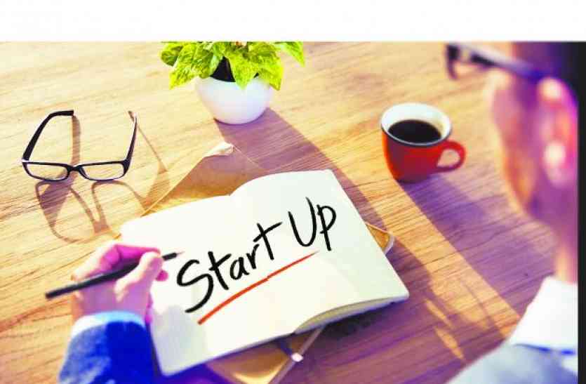 centre government focus on start 500 dtartup incubator स्टार्टअप इनोवेशन में भारत से पिछड़ा इजरायल , अमरीका और चीन आगे