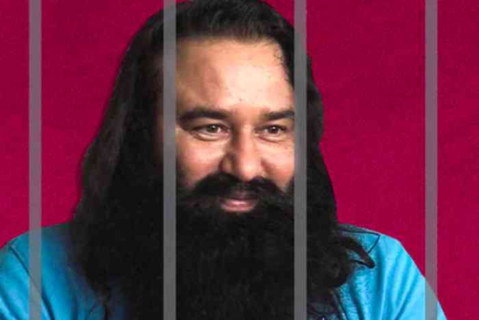 VIDEO: राम रहीम को 20 साल की कैद, अब जेल में लगेगा बाबा का डेरा