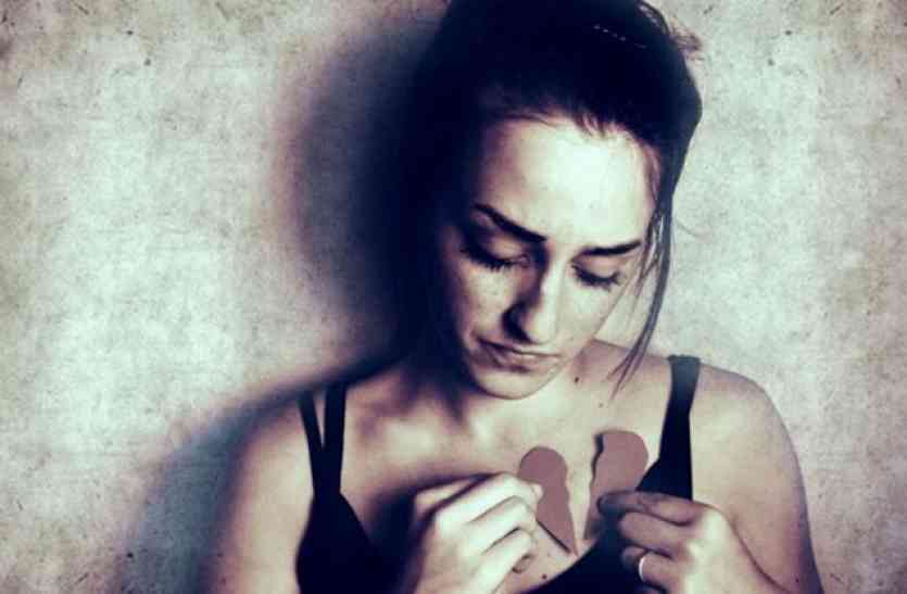 sad in love दुख होने पर अपने विश्वसनीय से करें ये बात तो दूर हो जाएगी हर परेशानी