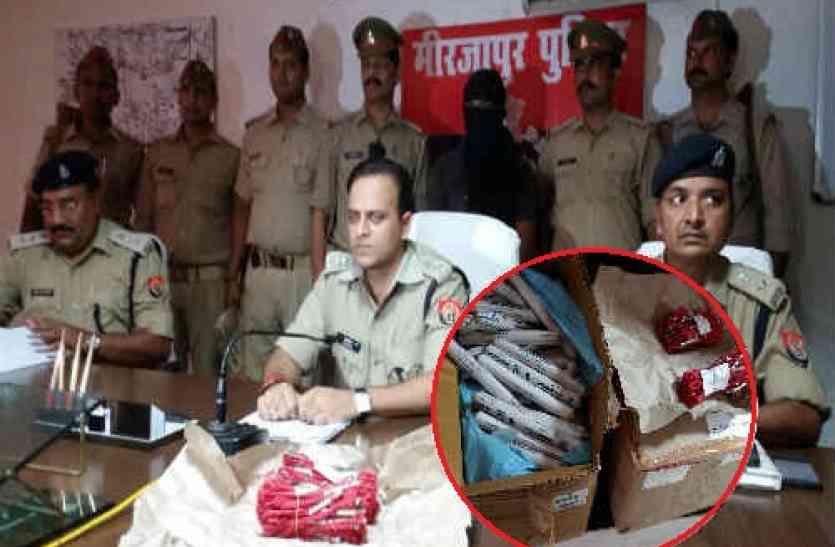 Explosive Consignment Found in Mirzapur नक्सल प्रभावित मिर्जापुर के जंगलों में मिला विस्फोटकों का बड़ा जखीरा