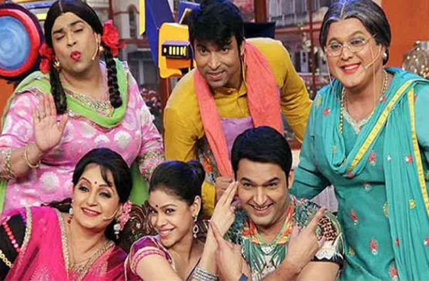 The Kapil Sharma Show Bua Upasana Singh Leave The Kapil Show And Join