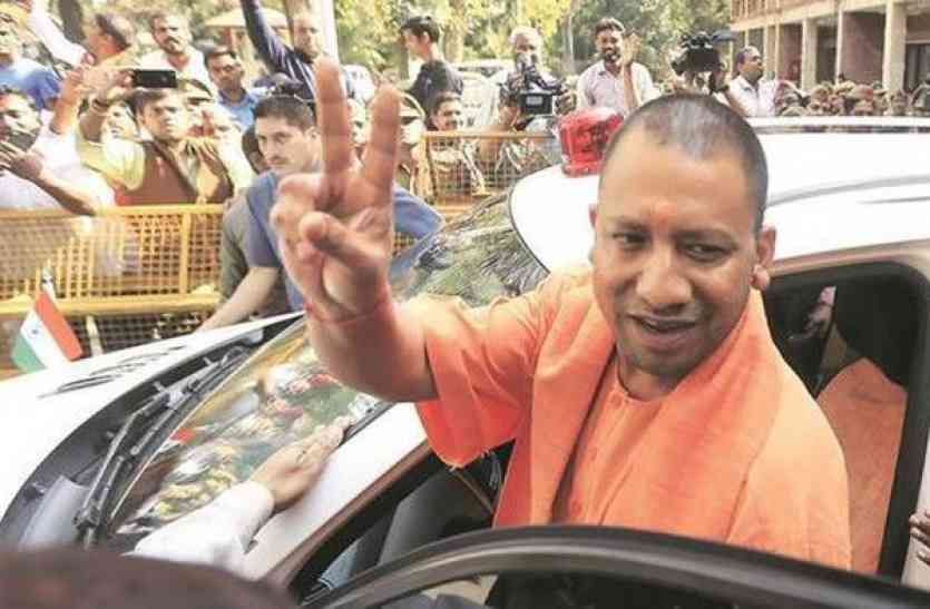 up cm yogi MLC उपचुनाव: विधान परिषद का चुनाव लड़कर सदन में जाएंगे CM योगी, BJP ने घोषित किए पांचो प्रत्याशी