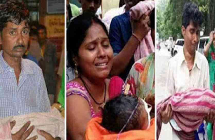 child death in india वोट नहीं वोटर की सोचो