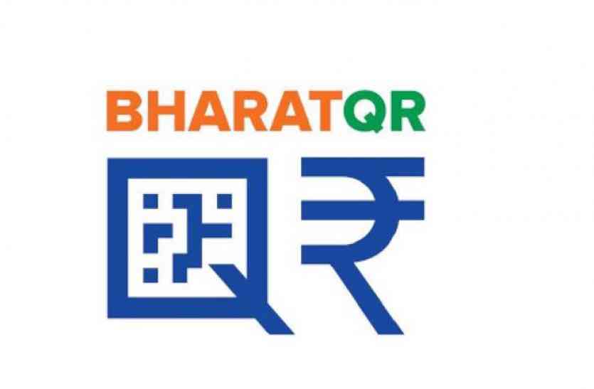 Bharat QR कैशलेस भारत के लिए मोदी सरकार ने अब ये प्लान बनाया, जानिए क्या