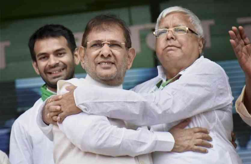 RJD lalu yadav BJP के खिलाफ रैली कर फंसे लालू, इनकम टैक्स का पहुंचा नोटिस