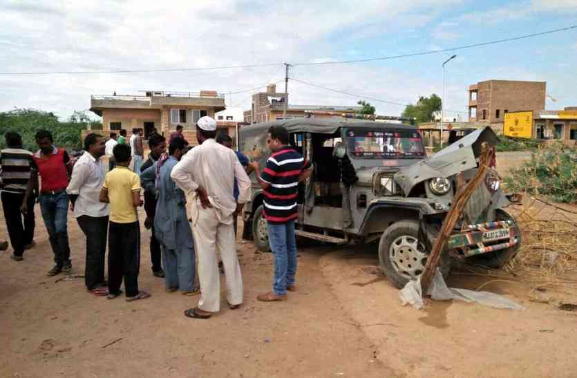 Jaislamer patrika Jaisalmer Accident news video- तीन सडक़ हादसों में एक की मौत, सात घायल