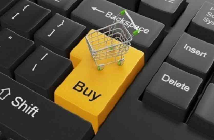 E-commerce company आयाकर विभाग ने कहा छूट को पूंजीगत व्यय मानें ई-कॉमर्स कंपनियां, देना होगा टैक्स