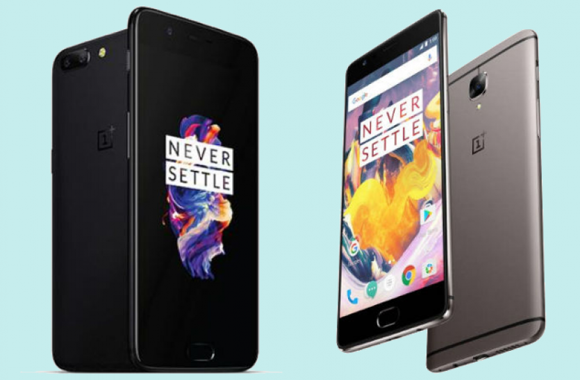 OnePlus 3t and Oneplus 5 शानदार आॅफर! ये OnePlus फोन लेने पर फ्री मिल रहा हवाई यात्रा का टिकट
