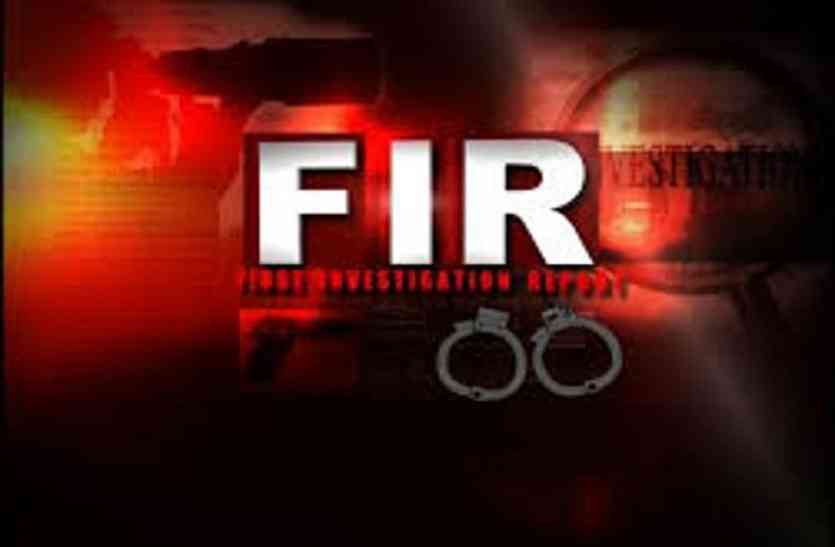 case register against five government employees प्रधान व सेक्रेटरी सहित पांच के खिलाफ गबन की रिपोर्ट दर्ज