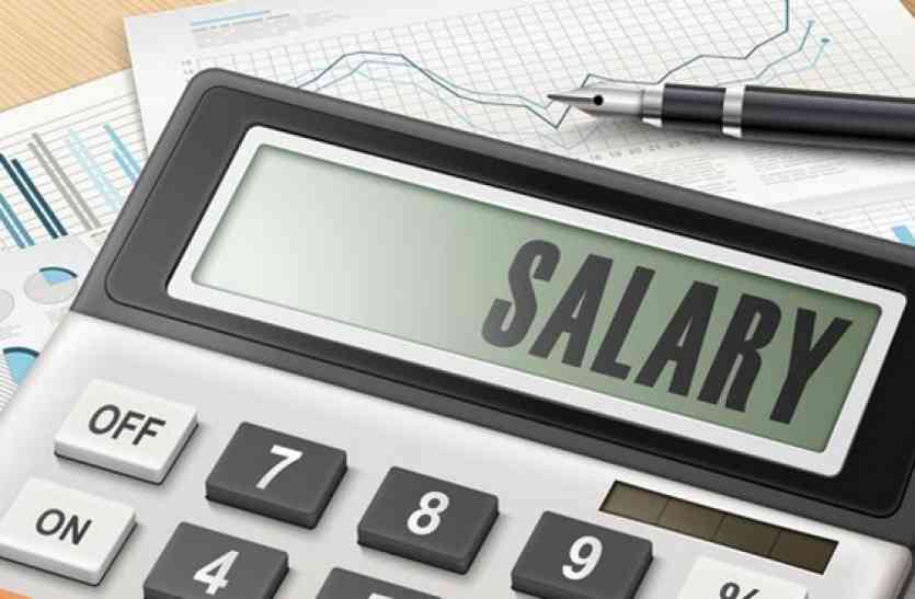 Salary अगर आप भी मासिक सैलरी वाले हैं, तो ऐसे करें बचत