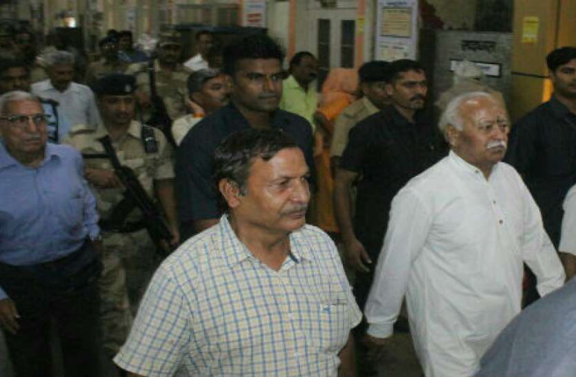 chhindwara अयोध्या पर ये बोले आरएसएस प्रमुख भागवत