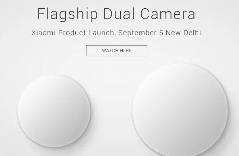 Xiaomi Mi A1 Xiaomi Mi 5X नहीं Mi A1 लेकर आई, Launch Live में देखें फीचर्स