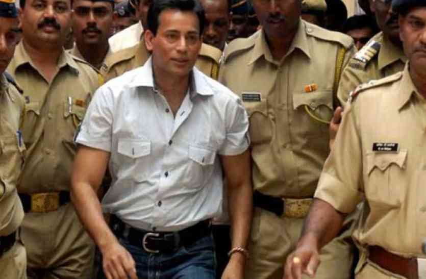 MP High Courts latest decision on Abu Salem case,abu salem Accused of conspiracy to murder,MP High Court rejected the Bhopal District Courts process,Underworld don Abu Salem,Abu Salem,MP High Court,Big News of Abu Salem,Big Breaking,Latest News related to Abu Salem,latest Hindi news in Jabalpur,the latest Hindi news in Jabalpur,Jabalpur High Court,Jabalpur high court news, बड़ी खबर : अंडर वर्ल्ड डॉन अबू सलेम पर नहीं चलेगा 10 वां मुकदमा, देखे वीडियो