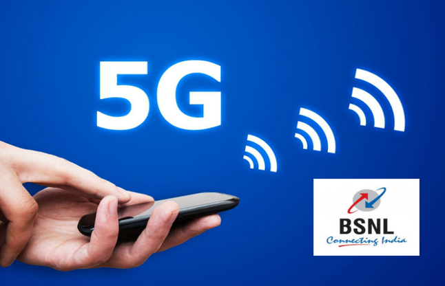 BSNL to start 5G Mobile Network Service this year | BSNL ला रही है 5G सर्विस,  इस साल आखिर तक ऐसे होगी शुरू | Patrika News