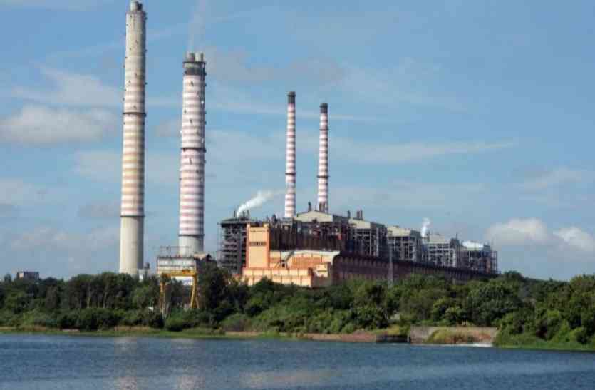 Only 5 Day Coal Stock Available in Kota Thermal Plant OMG! 5 दिन बाद हो सकता है कोटा सुपर थर्मल पावर स्टेशन बंद