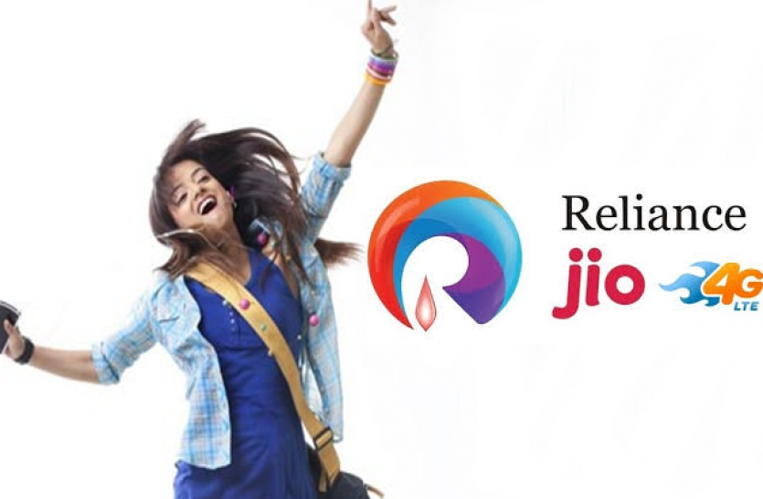 Reliance Jio Jio लगातार नंबर 1, इतनी ज्यादा स्पीड से देती है 4जी इंटरनेट