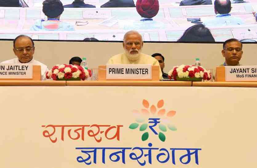 Modi बदल सकता है आपका इनकम टैक्स स्लैब, सरकार कर रही तैयारी