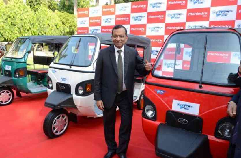 mahindra महिंद्रा ने लॉन्च किया इलेक्ट्रिक रिक्शा ई-अल्फा मिनी, फुल चार्ज में चलेगा 85km