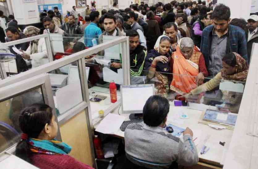 income tax आयकर व करदाताओं में वृद्धि के अर्थ भी तो समझें