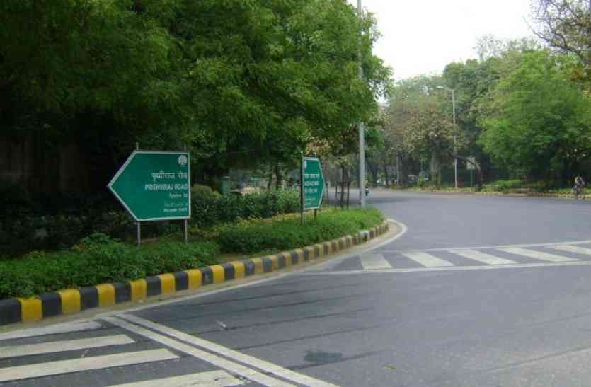 real estate news लुटियन जोन में अनुष्का ने खरीदा 467 करोड़ का बंगला