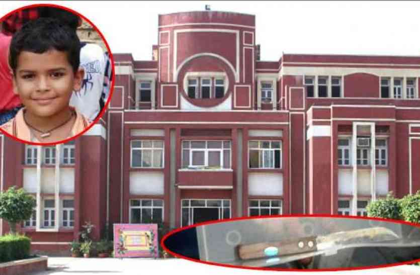 school bus, ncr school ,riyan school प्रद्युमन मर्डर केस: जांच के लिए तीन सदस्ययी समिति गठित, एक सप्ताह में सौंपेगी रिपोर्ट