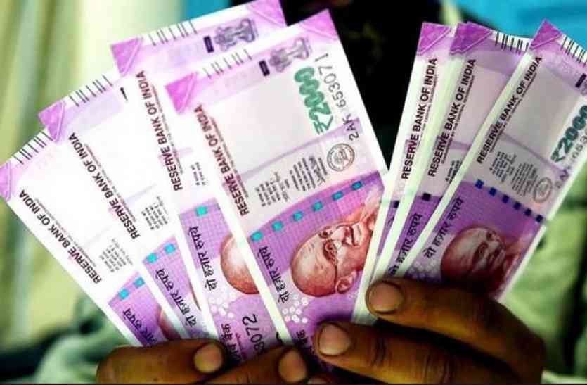Notebandi देश की ईमानदार जनता को महंगा पड़ा फैसला
