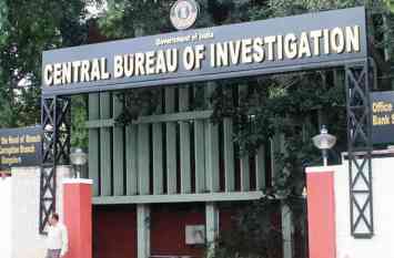 CBI CBI