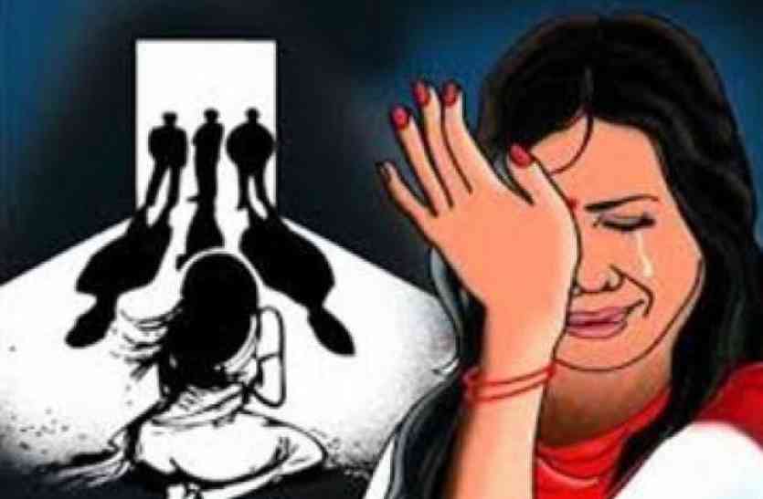 पति को बंधक बनाकर बदमाशों ने लूटी पत्नी की आबरू पति को बंधक बनाकर बदमाशों ने लूटी पत्नी की आबरू