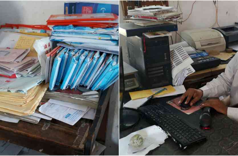 post office ये है डिजिटल इंडिया का डाकघर जहां बिजली गुल तो हो जाते है सारे काम ठप