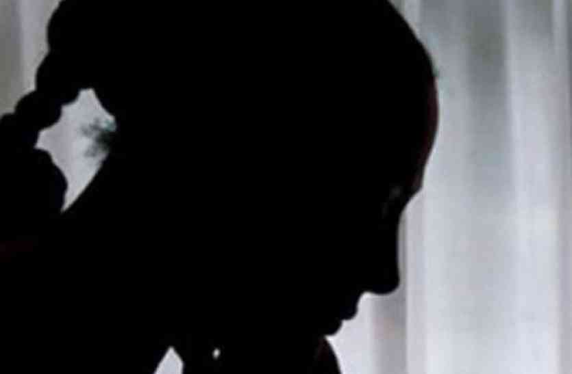 Rape of teenager शादी का झांसा देकर किशोरी से दुष्कर्म