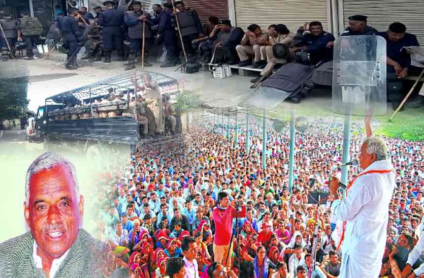 sikar farmers andolan VIDEO : किसान आंदोलन में छावनी बना सीकर, कलक्ट्रेट पर धारा 144 लागू, इंटरनेट पर पाबंदी, किसान 300 जगह लगा रहे हैं जाम