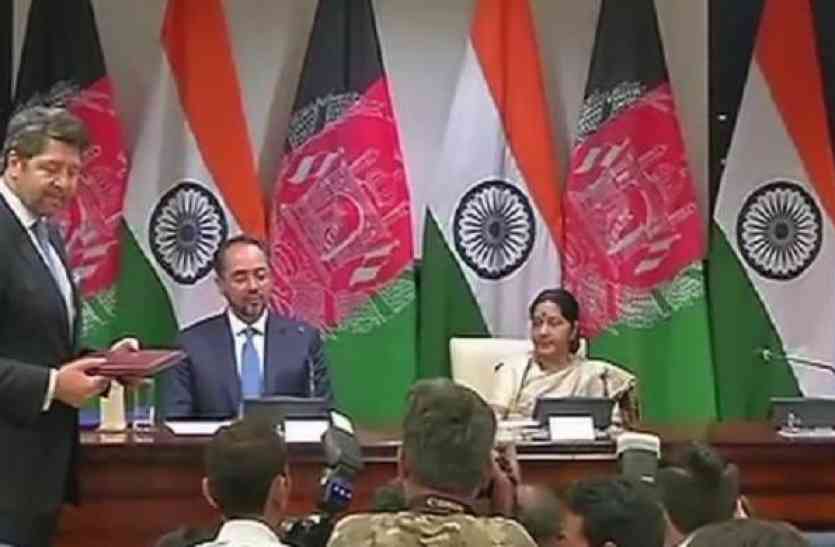indo-afghan भारत-अफगानिस्तान के बीच हुए ये समझौते, दोनों देशों के विदेश मंत्रियों ने पाकिस्तान को लपेटा