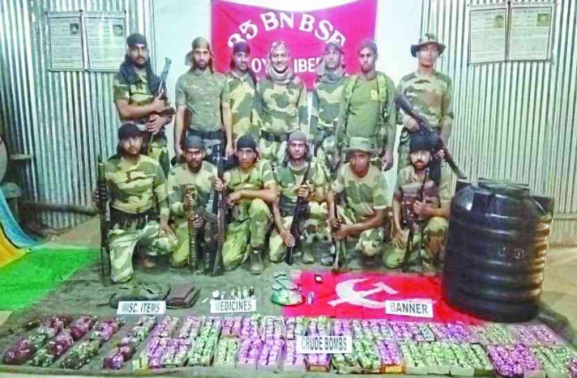 bsf बड़े हमले की फिराक में थे नक्सली, पानी की टंकी में छिपा रखे थे 461 सुतली बम