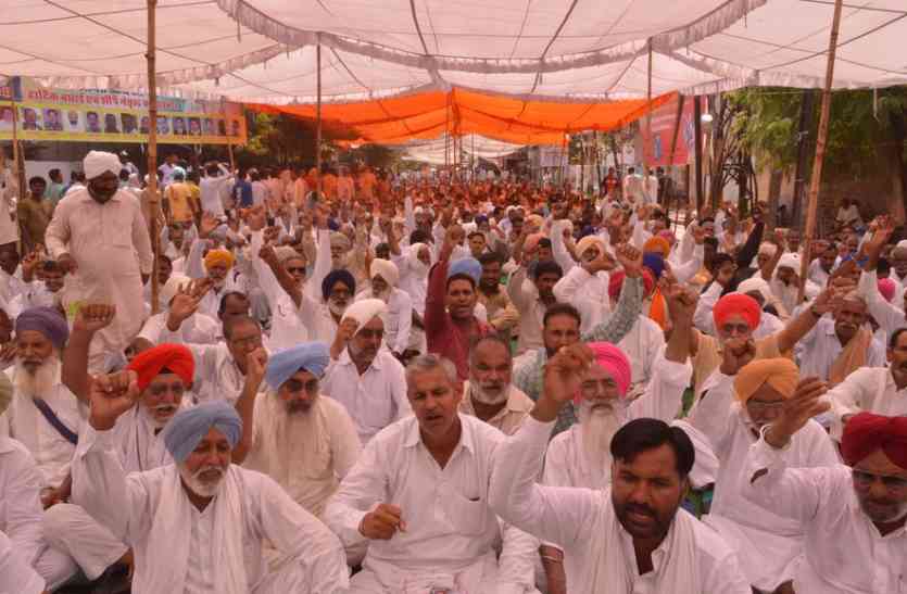farmers demonstration Video : श्रीगंगानगर में प्रशासन ठप, किसान सड़कों पर