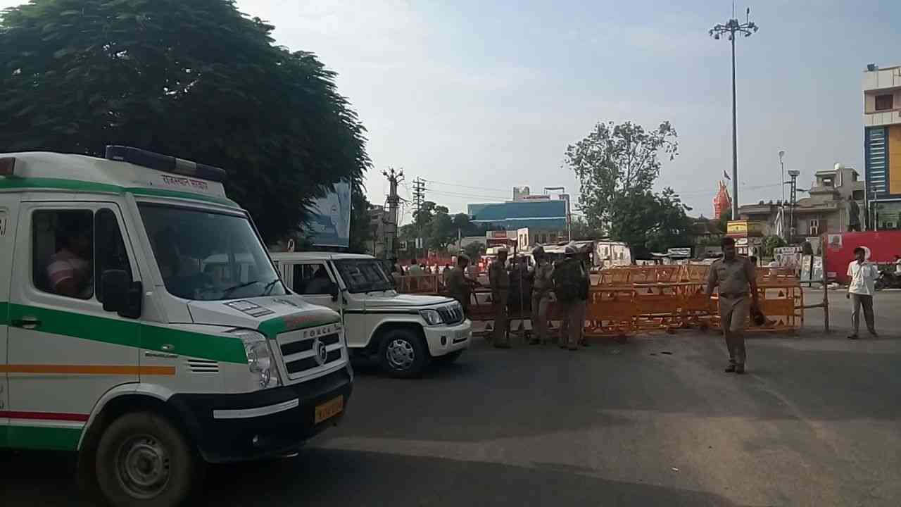 kisan andolan sikar