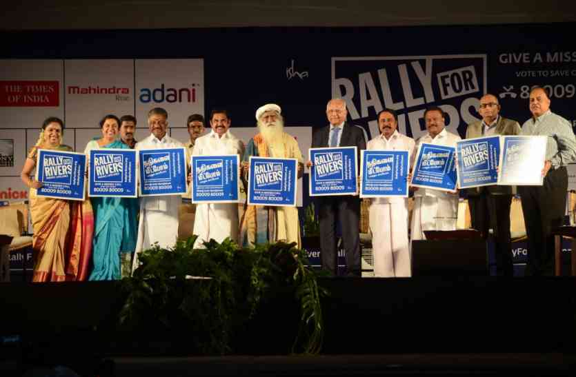 Bill to be brought to Parliament for linking rivers: Palaniaswamy नदियों को जोडऩे का संसद में विधेयक लाया जाए : पलनीस्वामी
