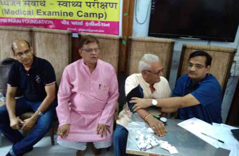 34 camps benefitted from the camp शिविर का 34 बुजुर्गो ने लिया लाभ
