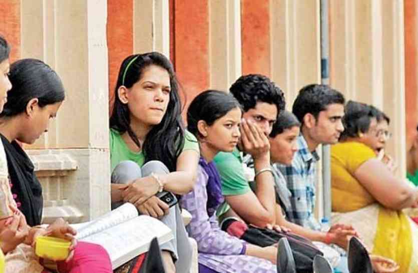 AICTE AICTE को मिला विकल्प, खाली पड़ी सीटों को भरने के लिए कॉलेजों का किया जाएगा विलय!