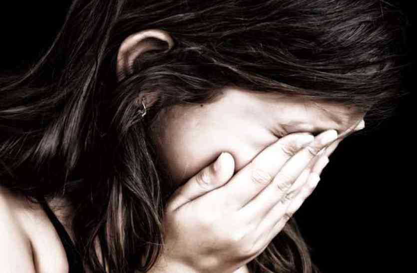 rape with minor girl मासूम छात्रा से गांव के दो युवकों ने किया दुष्कर्म, मुकदमा दर्ज