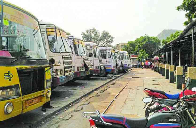 Penalties will be collected without ticket passengers in alwar राजस्थान के इस शहर में भी अब बिना टिकट यात्रियों से भी वसूली जाएगी पेनल्टी