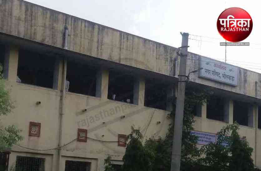 Bhilwara, bhilwara news, Every work deadline set city council in bhilwara, latest news in bhilwara, Bhilwara news in hindi, Latest bhilwara news in hindi लाल फीतों में बंद नहीं रहेगी फाइलें, हर काम की समय सीमा तय