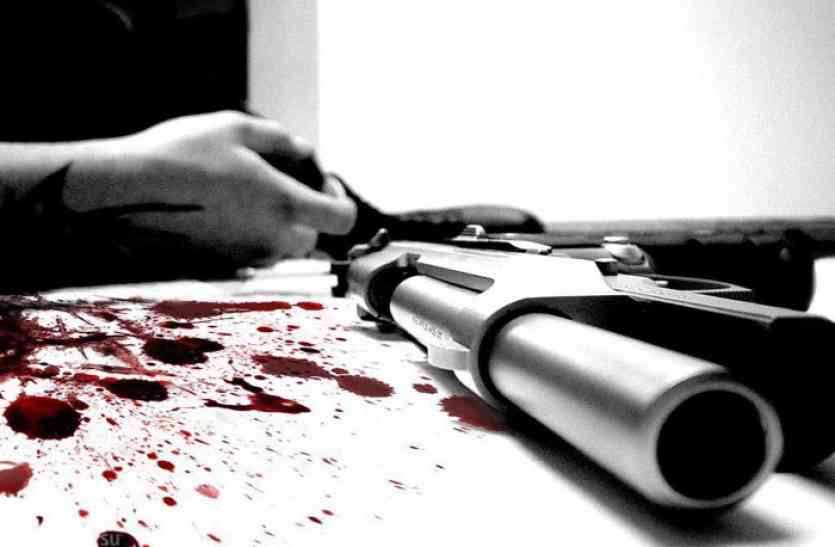 murder शादी से इंकार करने पर सनकी आशिक की खौफनाक करतूत, लड़की को मारी गोली फिर...
