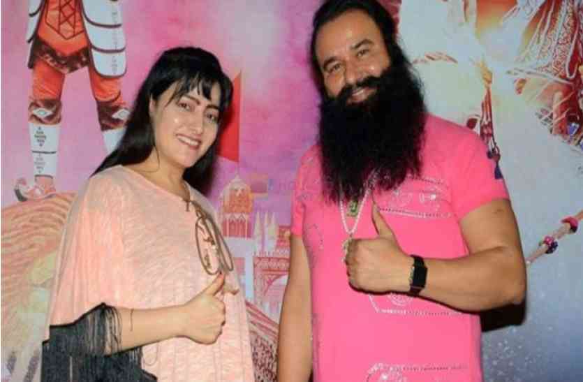 honeypreet insan ...तो यूपी में छिपी है हनीप्रीत! इन ठिकानों पर पुलिस का पहरा